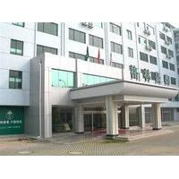 Greentree Inn Wuhan Hankou Jiangtan Hotel