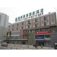 GreenTree Inn Beijing Xueqing Road Business Hotel