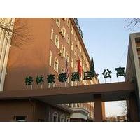 GreenTree Inn Tianjin Hongqi Road Apartment Hotel