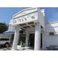 Grecia Real Hotel