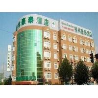 Greentree Inn Taizhou Taidong Railway Station Business Hotel