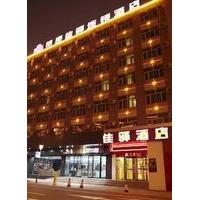 grace inn changchun quanan square