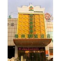 Greentree Alliance Inn Nanjing Qiaobei Passenger Station