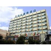 Greentree Inn Nantong Stadium West Qingnian Road Business Hotel