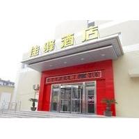 Grace Inn Laiwu Fengcheng West M...