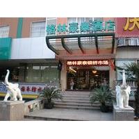 GreenTree Inn Nanjing Yinqiao Market Hotel