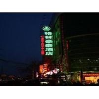 GreenTree Inn Huaian Chuzhou Dadao Hotel