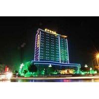 grand noble hotel jingdezhen