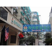 GreenTree Alliance Hangzhou West Lake Qingchun Road Hotel