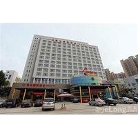 Grand Inn Zhuhai