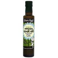 Groovy Omega Cool Oil - Dated July 17 250ml