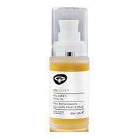 green people age defy cell enrich facial oil 30ml