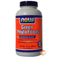 Green Phytofoods 100mg 90 Caps