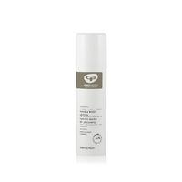 green people neutral scent free hand body lotion 150ml