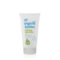 Green People Softening Baby Lotion, 150ml