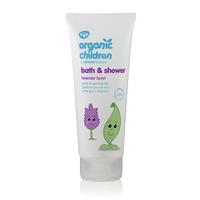 green people organic children bath shower lavender 200ml