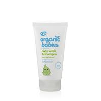 Green People Baby Wash & Shampoo, 150ml, Scent Free