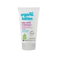 Green People Organic Babies Baby Wash &amp; Shampoo Lavender 150ml