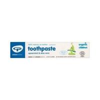 Green People Childrens Spearmint Toothpaste 50ml (1 x 50ml)