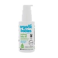 Green People Organic Babies Soothing Baby Oil Scent Free 100ml