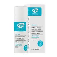 green people beauty boost skin restore 50ml