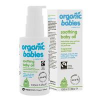 Green People Soothing Baby Oil Scent Free - 100ml