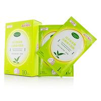 green tea amino essence moisturizing facial mask 10pcs