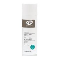 green people neutral hand body lotion 150ml