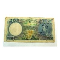 Greek 1944 One Hundred Drachma Banknote