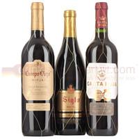 gran reserva rioja selection spanish red wine 3x75cl