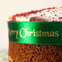 Green and Gold Merry Christmas Ribbon