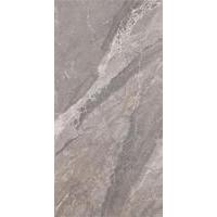 Grey Peppercorn Polished Tiles - 750x350x12mm