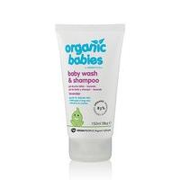 Green People Organic Babies Baby Wash & Shampoo - Lavender