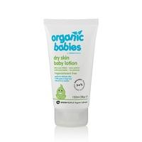 Green People Organic Babies No Scent Baby Lotion