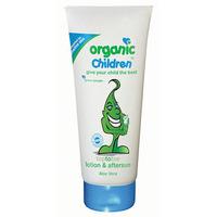 green people organic children lotion after sun aloe vera 200ml
