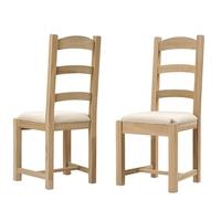 Grove Oak Ladderback Dining Chair