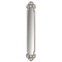 Grey Slim Wall Mirror