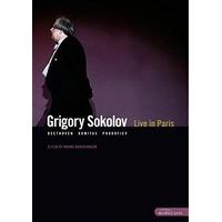 Grigory Sokolov - Live in Paris [DVD] [2009]