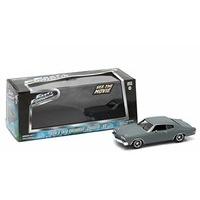 Greenlight Fast & Furious Dom\'s 1970 Chevrolet Chevelle SS - 1:43 Scale Diecast Car