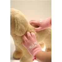 Groom Professional Grooming Gloves