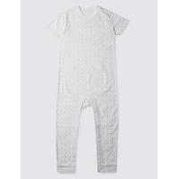 Grey Star Short Sleeve Sleeping Suit Without Feet (3-8 Years)