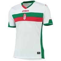 Granada Away Shirt 2015-16 White