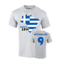 greece 2014 country flag t shirt mitroglou 9