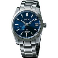 Grand Seiko Watch Self-Dater Limited Edition D