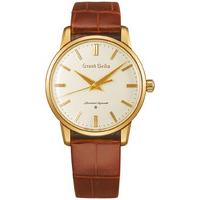 Grand Seiko Watch 18k Gold Limited Edition