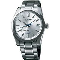 Grand Seiko Watch Spring Drive Limited Edition