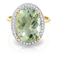 green amethyst and diamond halo ring 51ct in 9ct gold