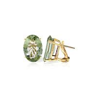 Green Amethyst Stud Earrings 15.1ctw in 9ct Gold