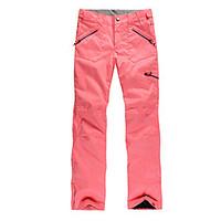 gsou snow ski wear pantstrousersovertrousers womens winter wear 100 po ...