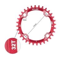 GUB 32T / 34T / 36T AL7075 Aluminum Alloy 104mm BCD Chainring Chainwheel Gear MTB Bike Road Bicycle Chain Ring Sprocket